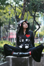 Cargar imagen en el visor de la galería, Sudadera Kumamon Adulto