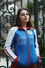 Cargar imagen en el visor de la galería, Sudadera Yuri Plisetsky - Adulto